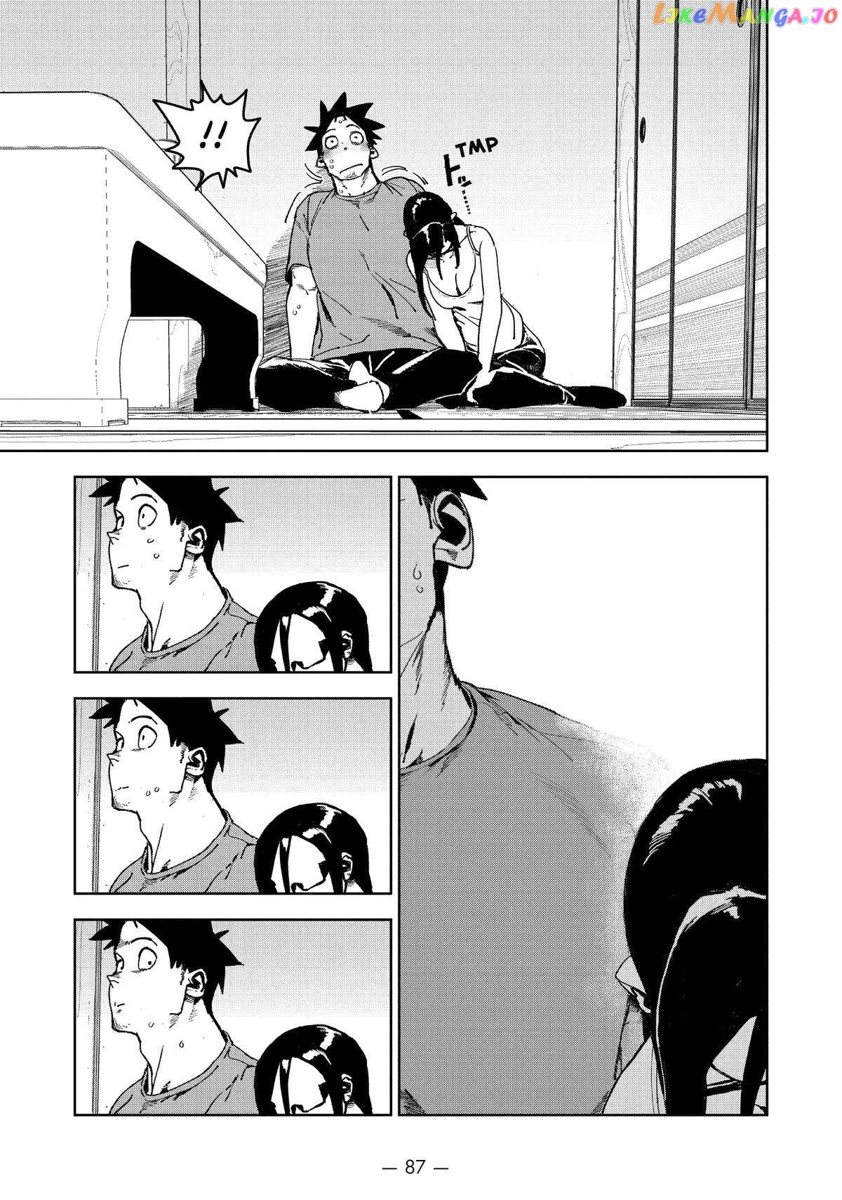 Ajin-Chan Wa Kataritai chapter 72 - page 17